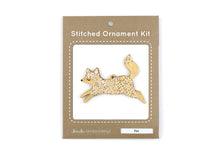Load image into Gallery viewer, Stitched Ornament Kits - Oak