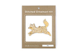 Stitched Ornament Kits - Oak