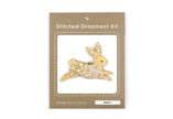 Stitched Ornament Kits - Oak