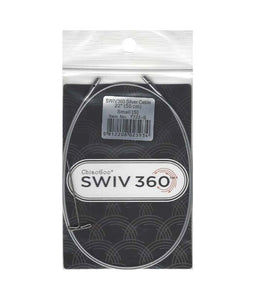 ChiaoGoo Swiv 360 Cable - 8" / 20cm