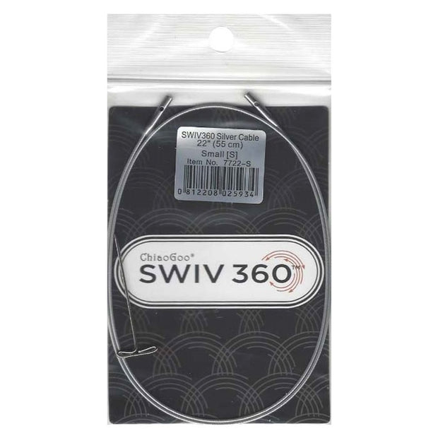 ChiaoGoo Swiv 360 Cable - 14" / 35cm