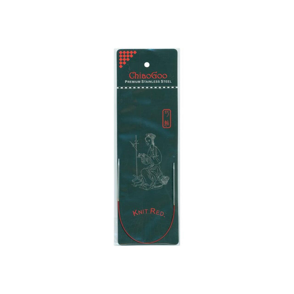 ChiaoGoo 9" Circulars