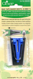 Bias Tape Maker - 1