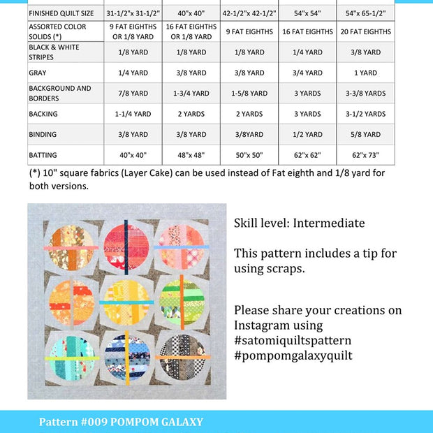 Pompom Galaxy Quilt Pattern