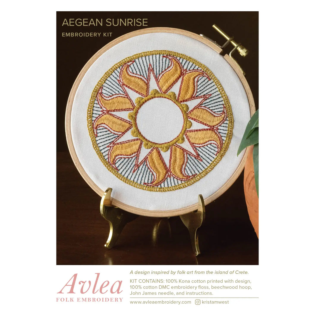 Aegean Sunrise Embroidery Kit