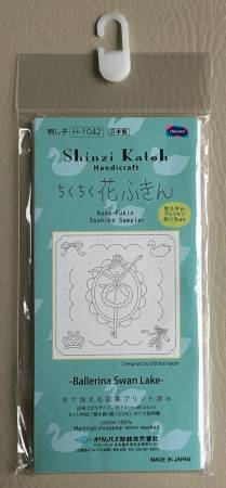 Ballerina Girl Sashiko Sampler