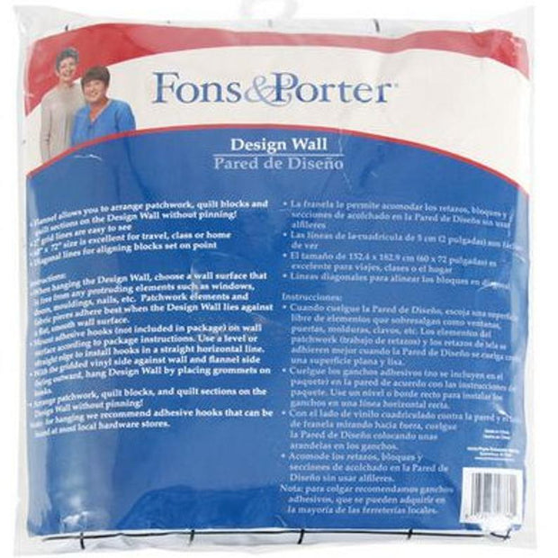 Portable Design Wall