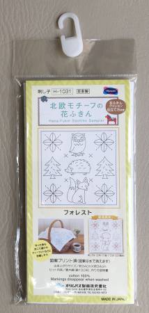 European Forest Sashiko Sampler