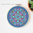Twilight Garden Cross Stitch Kit
